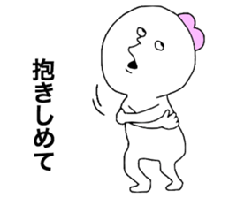 Lovers! sticker #11580699