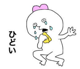 Lovers! sticker #11580702