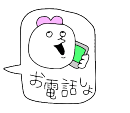 Lovers! sticker #11580703