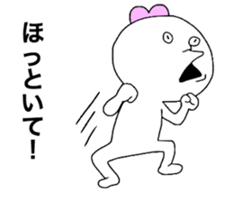 Lovers! sticker #11580705