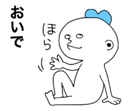 Lovers! sticker #11580706