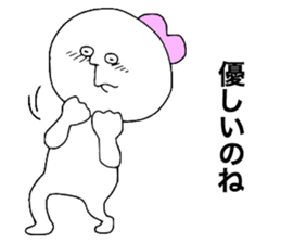 Lovers! sticker #11580707