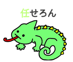 The pastel color animals sticker #11580712