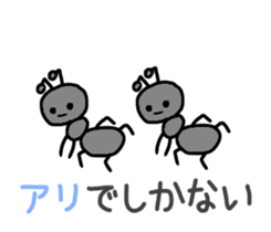 The pastel color animals sticker #11580715