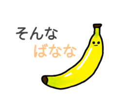 The pastel color animals sticker #11580717