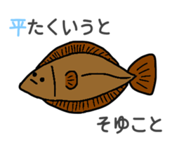 The pastel color animals sticker #11580719