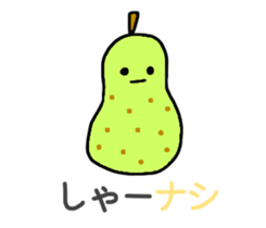 The pastel color animals sticker #11580720