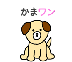 The pastel color animals sticker #11580722