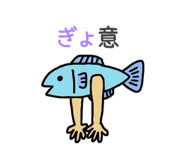 The pastel color animals sticker #11580726