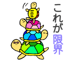 The pastel color animals sticker #11580727