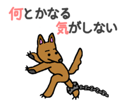 The pastel color animals sticker #11580729