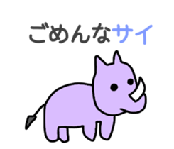 The pastel color animals sticker #11580734