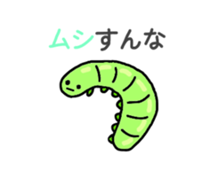 The pastel color animals sticker #11580735