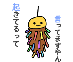 The pastel color animals sticker #11580737