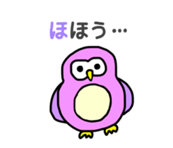 The pastel color animals sticker #11580738