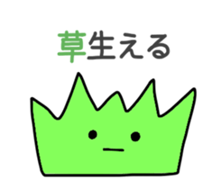 The pastel color animals sticker #11580739