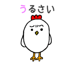 The pastel color animals sticker #11580740