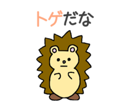 The pastel color animals sticker #11580744