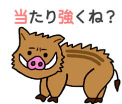 The pastel color animals sticker #11580745