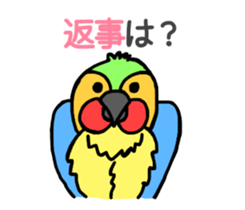 The pastel color animals sticker #11580746