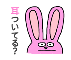 The pastel color animals sticker #11580749