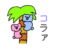 The pastel color animals sticker #11580750