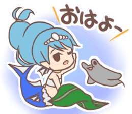 Warm fuzzy fairy tale 2 sticker #11580792