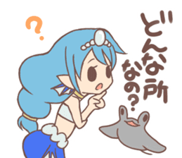 Warm fuzzy fairy tale 2 sticker #11580795