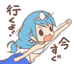 Warm fuzzy fairy tale 2 sticker #11580801