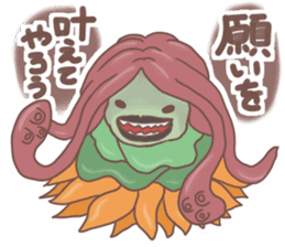 Warm fuzzy fairy tale 2 sticker #11580804