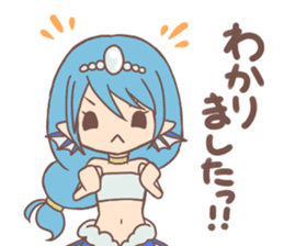 Warm fuzzy fairy tale 2 sticker #11580805