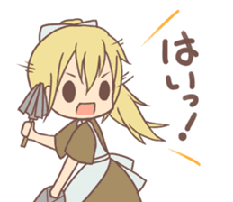 Warm fuzzy fairy tale 2 sticker #11580815