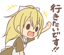 Warm fuzzy fairy tale 2 sticker #11580816