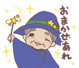 Warm fuzzy fairy tale 2 sticker #11580819