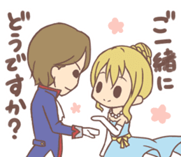 Warm fuzzy fairy tale 2 sticker #11580822