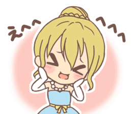 Warm fuzzy fairy tale 2 sticker #11580823