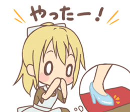 Warm fuzzy fairy tale 2 sticker #11580829