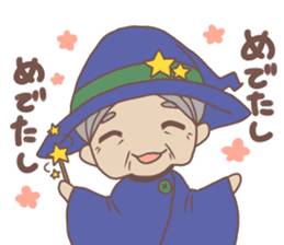 Warm fuzzy fairy tale 2 sticker #11580831