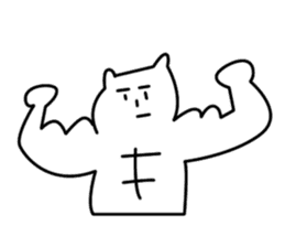 Reticent cats sticker #11580963