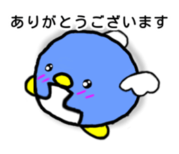 PENEL sticker #11581033