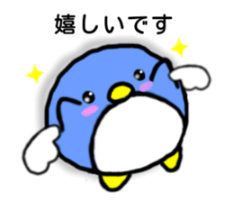 PENEL sticker #11581034