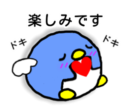 PENEL sticker #11581036