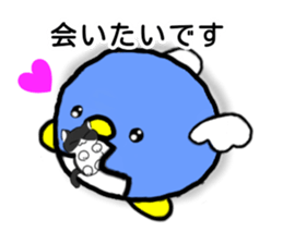 PENEL sticker #11581037