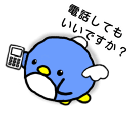 PENEL sticker #11581042