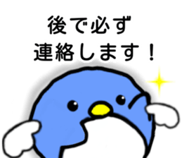 PENEL sticker #11581044