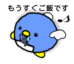 PENEL sticker #11581049