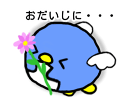 PENEL sticker #11581051