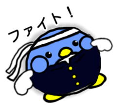 PENEL sticker #11581052