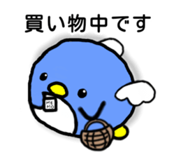 PENEL sticker #11581053