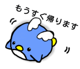 PENEL sticker #11581054